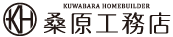 桑原工務店 Logo
